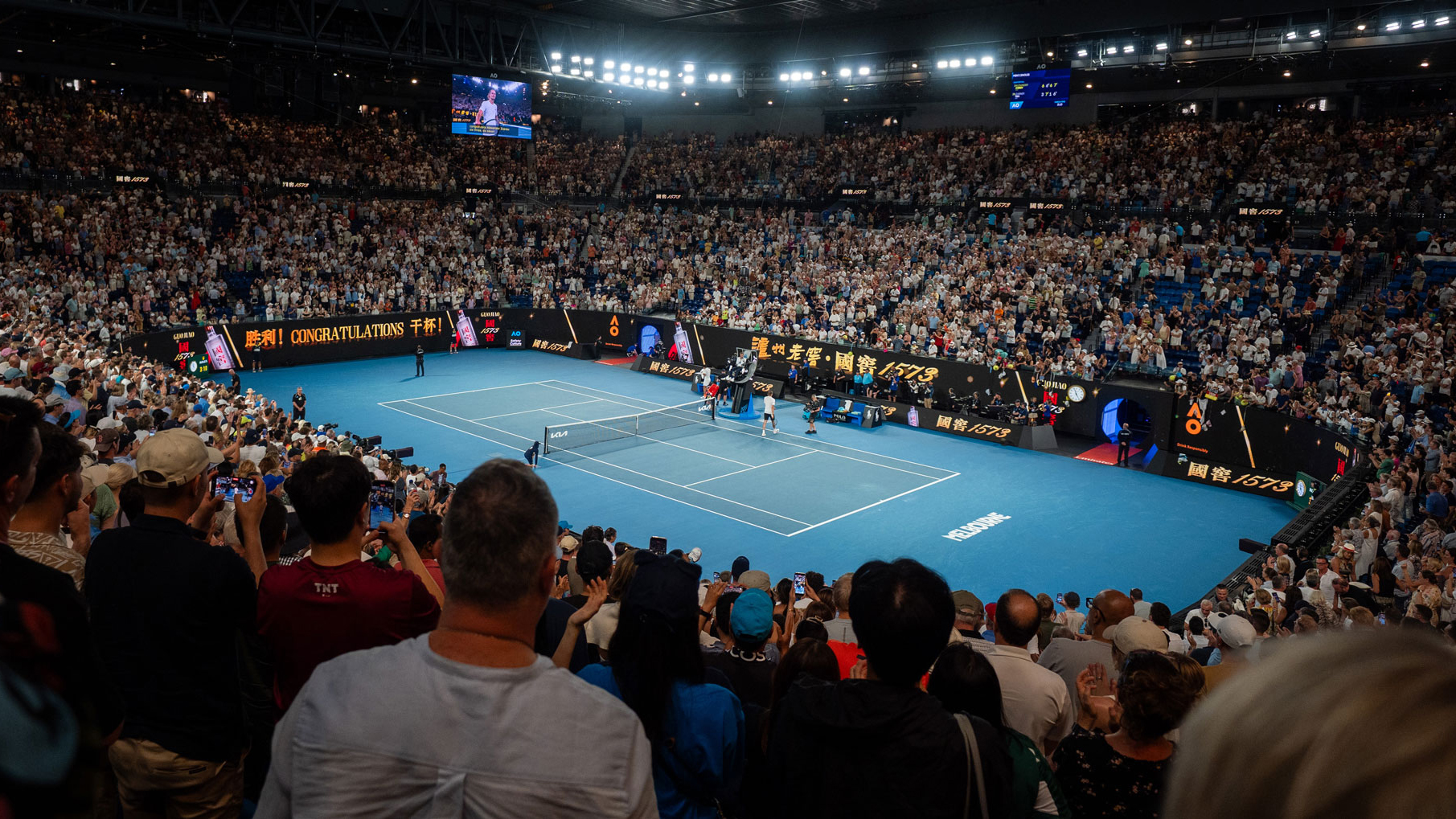 Australian Open 2027 Tennis Experience